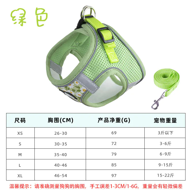 Floral Comfort Dog Harness & Leash Set