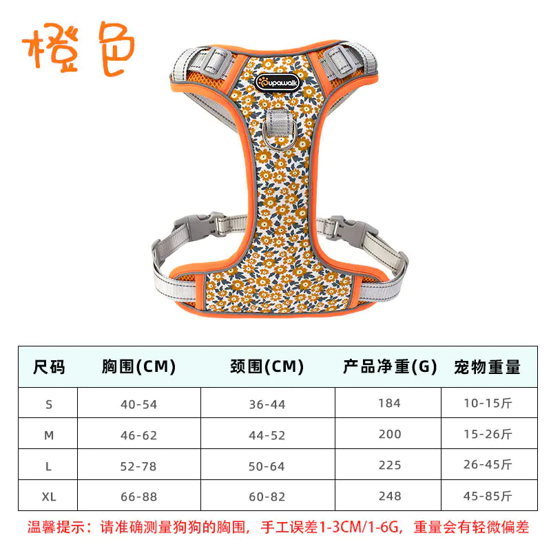 Floral Comfort Dog Harness & Leash Set