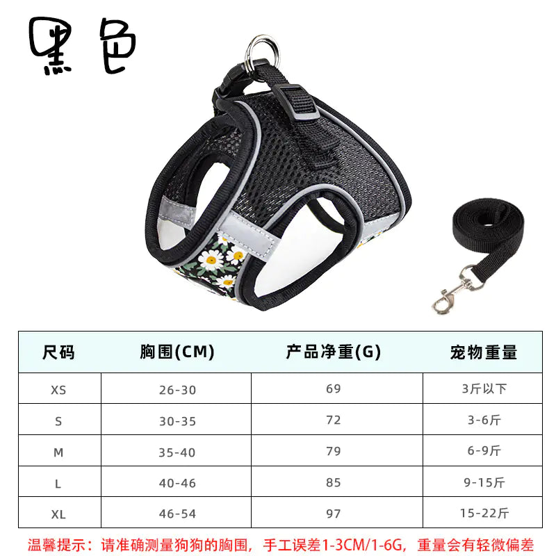 Floral Comfort Dog Harness & Leash Set