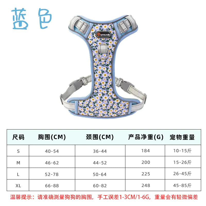 Floral Comfort Dog Harness & Leash Set