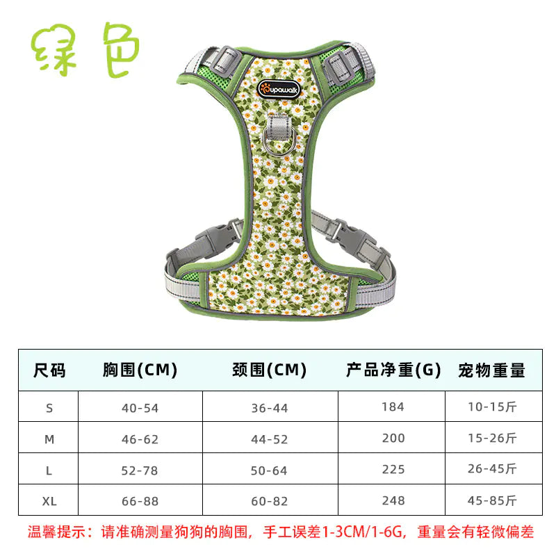 Floral Comfort Dog Harness & Leash Set