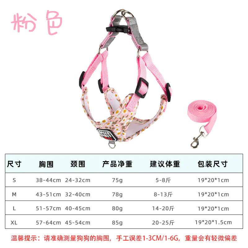 Floral Comfort Dog Harness & Leash Set