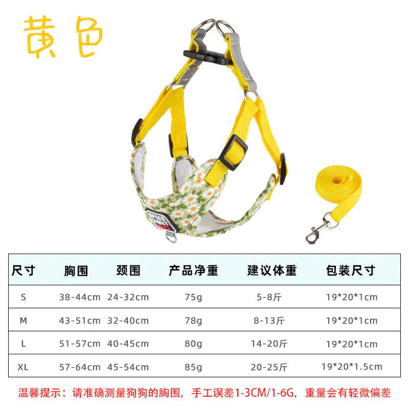 Floral Comfort Dog Harness & Leash Set
