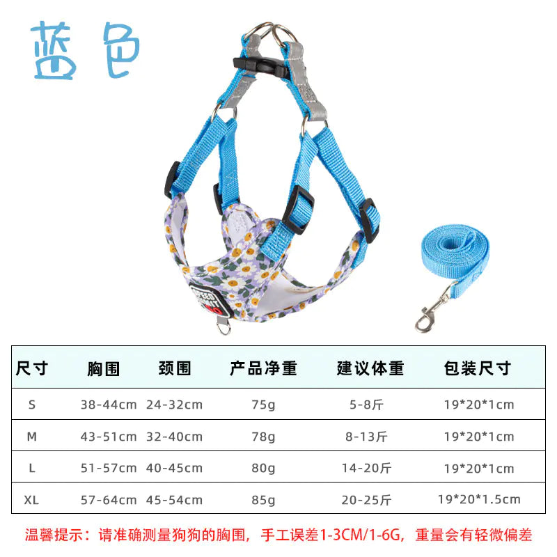 Floral Comfort Dog Harness & Leash Set