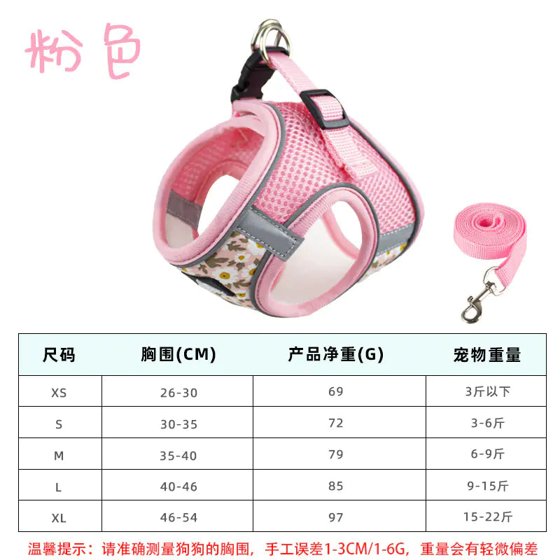 Floral Comfort Dog Harness & Leash Set