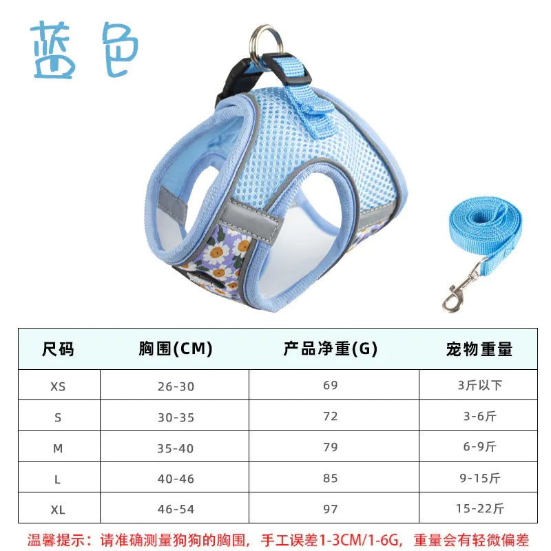 Floral Comfort Dog Harness & Leash Set