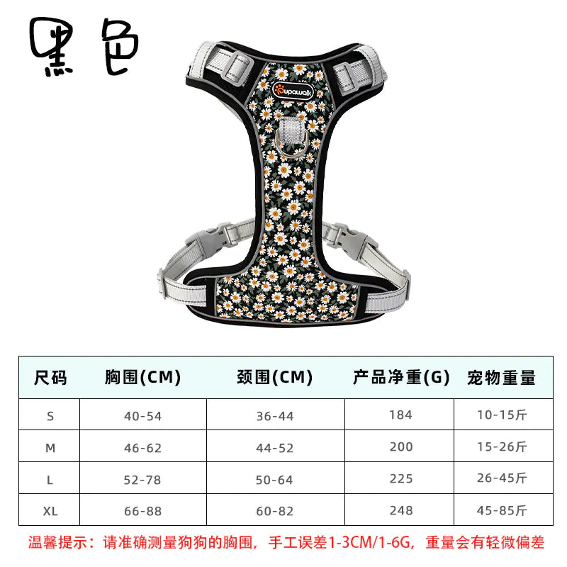 Floral Comfort Dog Harness & Leash Set