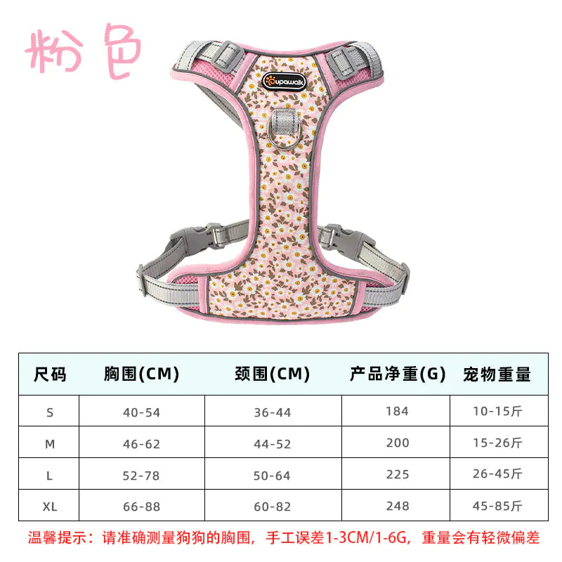 Floral Comfort Dog Harness & Leash Set