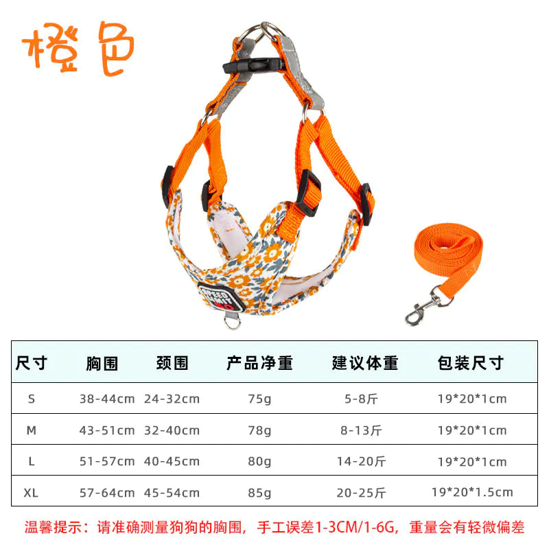 Floral Comfort Dog Harness & Leash Set